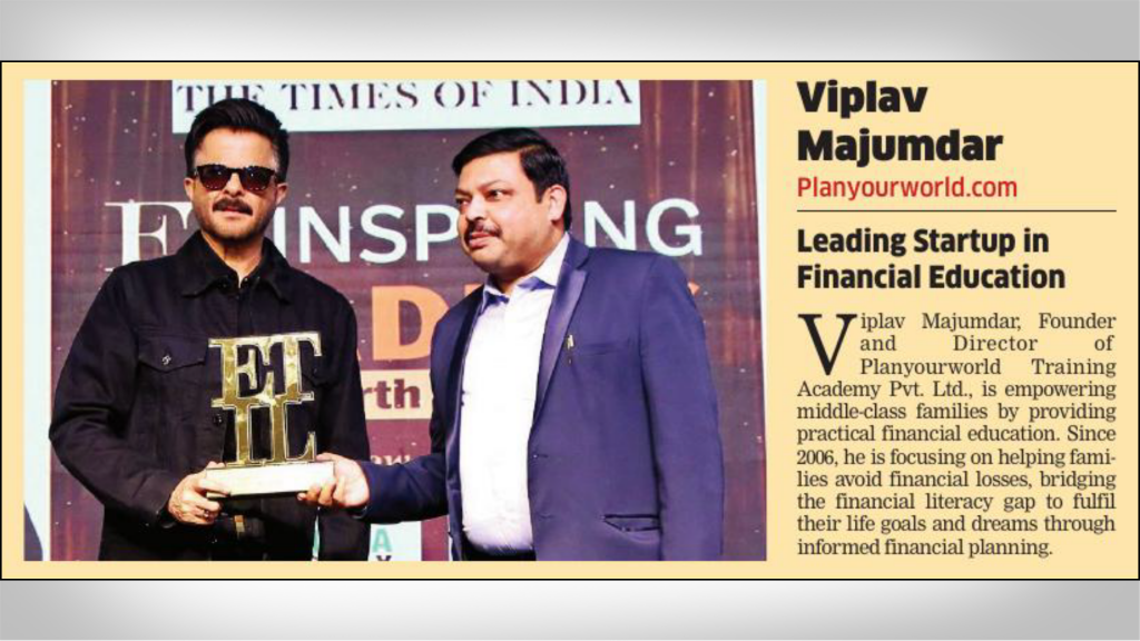 ET Inspiring Leaders Award